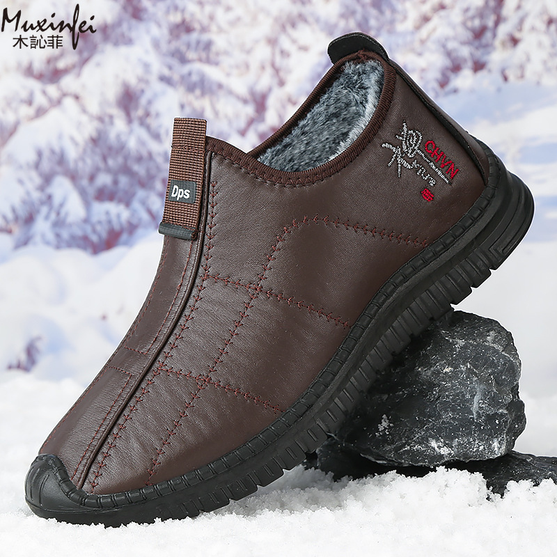Winter Men's Cotton Shoes Warm - đánh giá và giá Espadrille Slip On