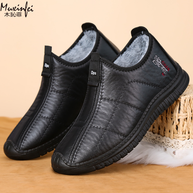 Winter Men's Cotton Shoes Warm - đánh giá và giá Espadrille Slip On