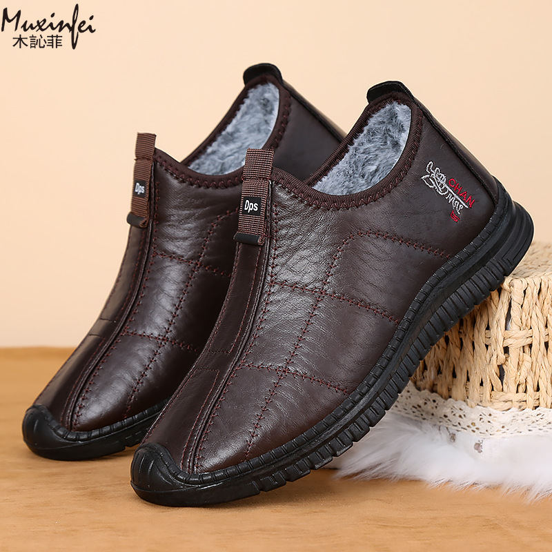 Winter Men's Cotton Shoes Warm - đánh giá và giá Espadrille Slip On